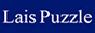 Lais Puzzle Logo